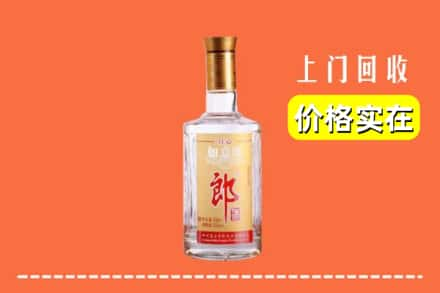 保定市顺平回收老郎酒